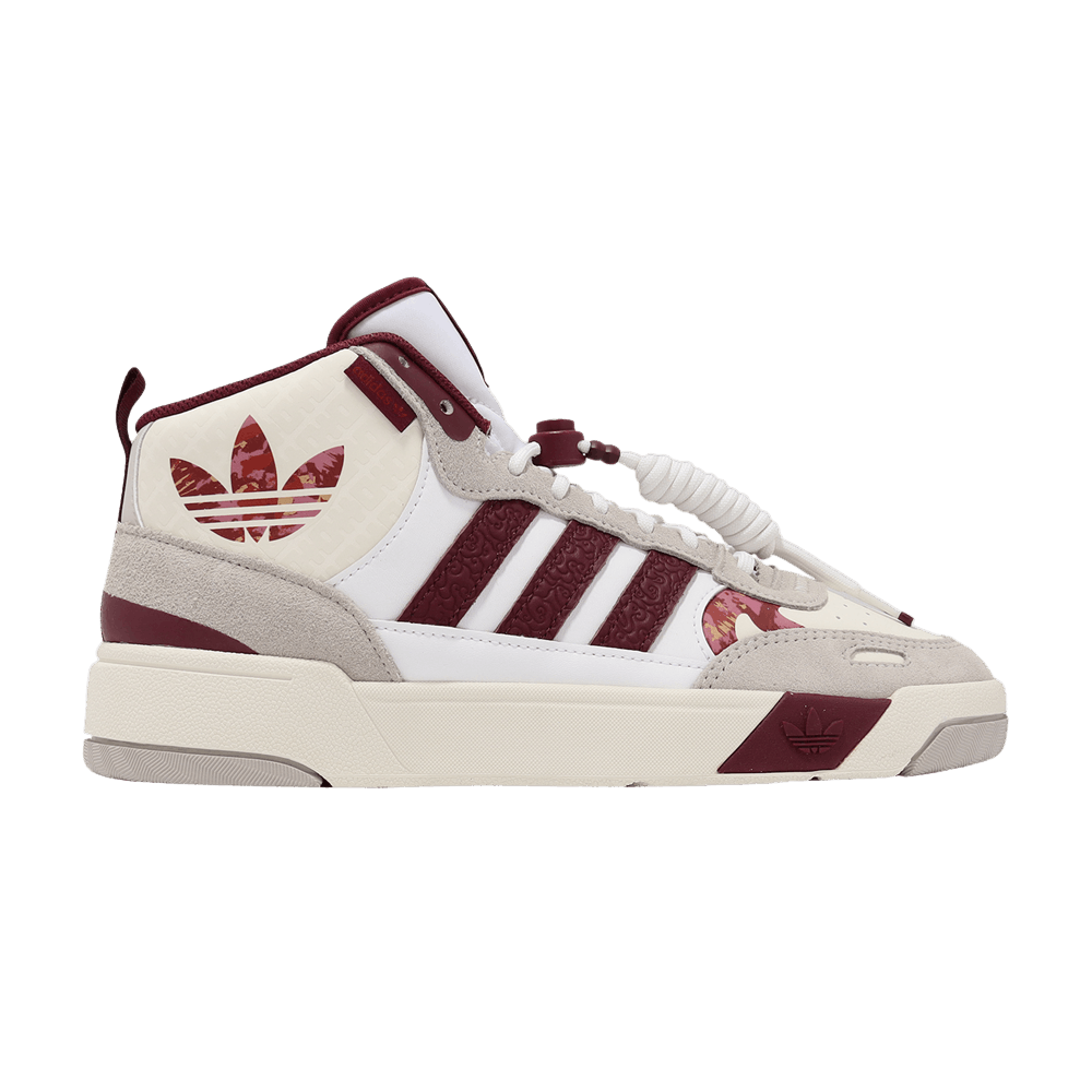 Кроссовки adidas Post Up 'Year of the Rabbit'