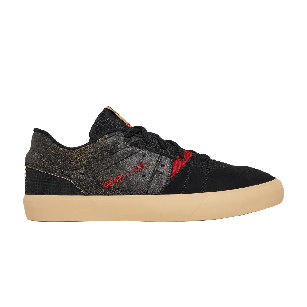 Krossovki-Rui-Hachimura-x-Air-Jordan-Jordan-Series-SE-Black-Samurai