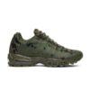 Nike-Air-Max-95-Japan-SP-Camo-100x100