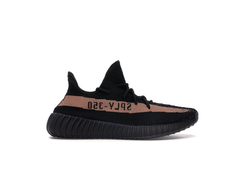 adidas-Yeezy-Boost-350-V2-Core-Black-Copper