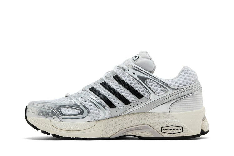 Кроссовки adidas Adistar Control 5 'Silver Metallic'