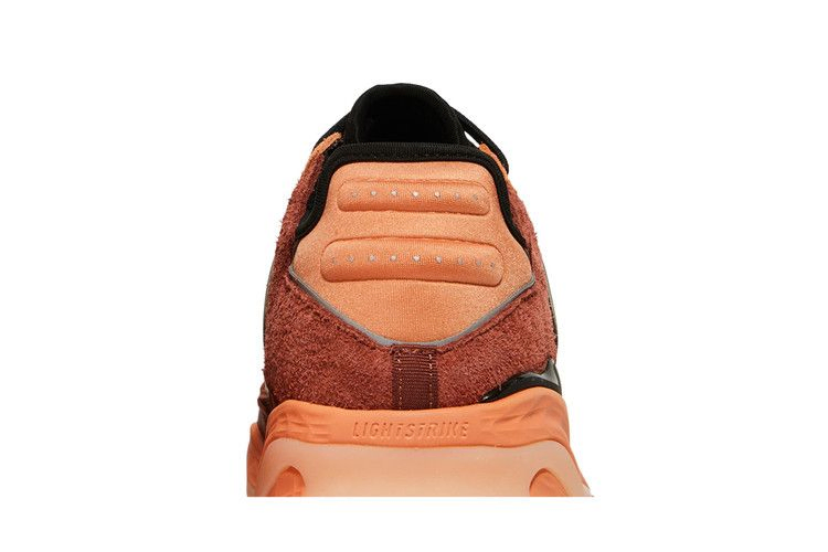 Кроссовки adidas Niteball 'Hazy Copper'