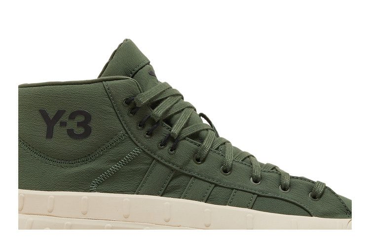 Кроссовки adidas Y-3 GR.1P High 'Shadow Green'