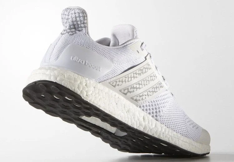 Krossovki-Adidas-UltraBoost-St-Glow-3