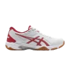 wmns-gel-rocket-10-white-classic-red-1072a056-100-100x100