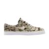 zoom-stefan-janoski-333824-207-100x100