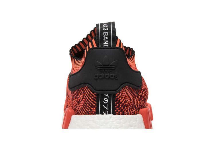 nmd_r1-primeknit-red-apple-2-0-cq1865_06