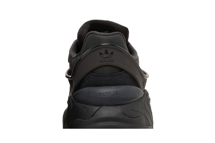 Кроссовки adidas Oznova 'Black Light Purple'