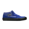 supreme-x-half-cab-logo-pattern-blue-suphalfcabblu-100x100