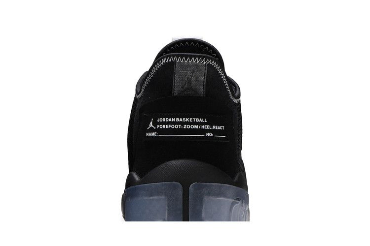 Кроссовки Air Jordan React Elevation 'Black Ice'