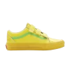 haribo-x-old-skool-v-goldbears-vn0a3d29bk2-100x100