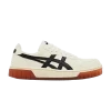 court-mz-cream-black-gum-1203a127-750-100x100