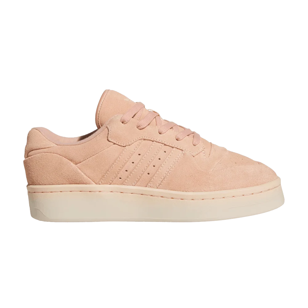 Krossovki-adidas-Wmns-Rivalry-Lux-Low-Powder-Coral