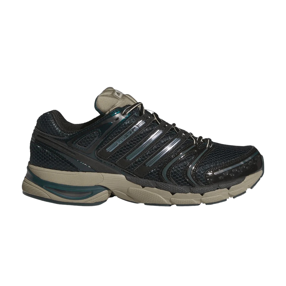 Krossovki-adidas-Adistar-Control-5-Cloud-White-Core-Black-Aurora-Ivy