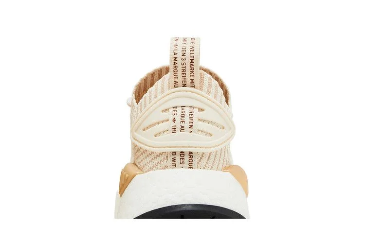 Krossovki-adidas-Wmns-NMD_W1-Wonder-White-Beige-6