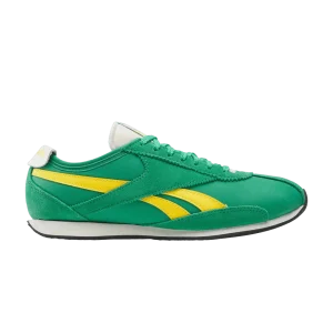 r400-upgrade-green-golden-haze-300x300