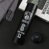 Jinduo-Nets-Irving-Black-Thermos-100x100