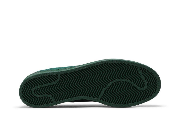 Кроссовки Pharrell x adidas Superstar Primeknit 'Dark Green'