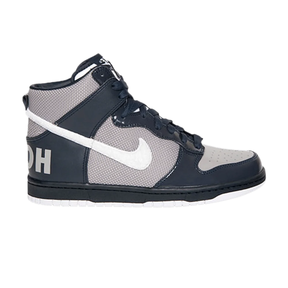 Krossovki-Nike-Dunk-High-Premium-Rivalry-Pack-Georgetown