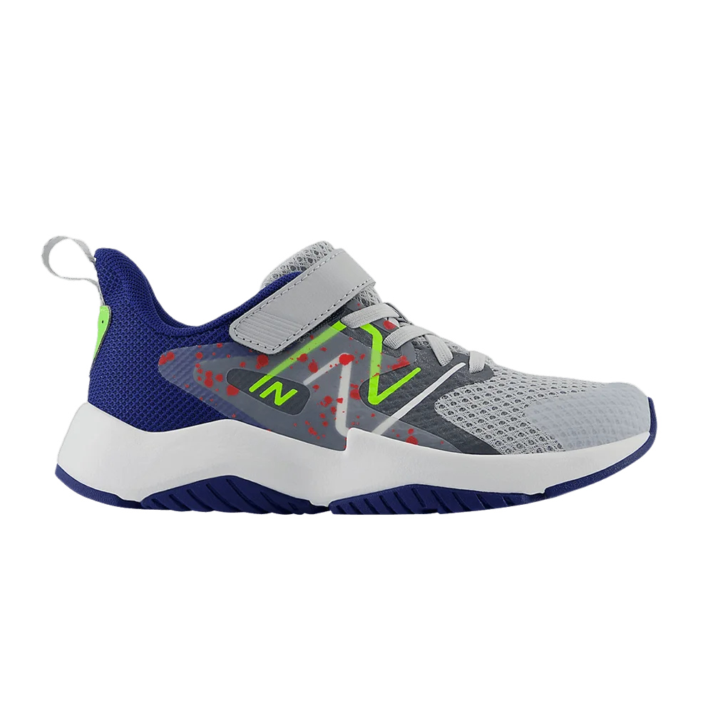 Krossovki-New-Balance-Rave-Run-v2-Bungee-Lace-Top-Strap-Big-Kid-Paint-Splatter-Pack-Granite-Inkwell-Green
