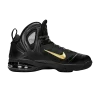 lebron-9-p-s-elite-away-516958-002-100x100
