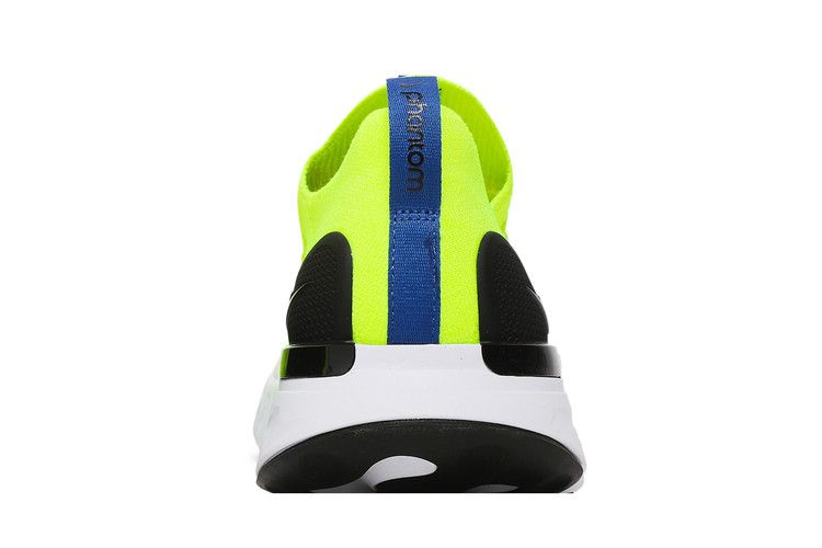 Кроссовки Nike React Phantom Run Flyknit 2 'White Yellow'