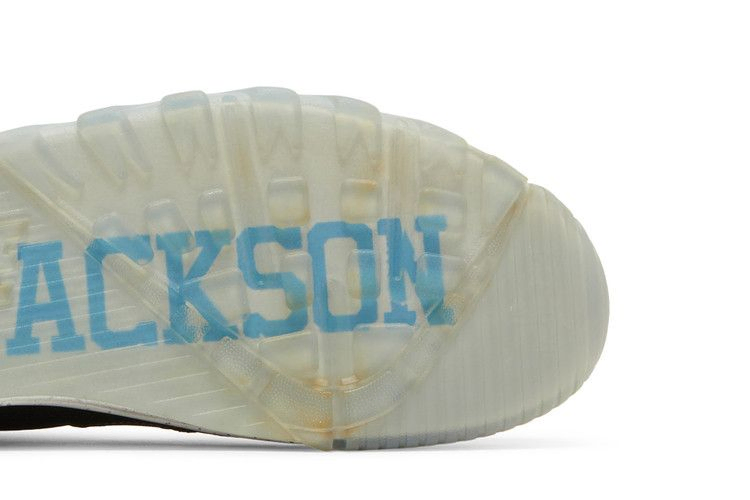air-trainer-sc-high-qs-mlb-all-star-585125-001_04