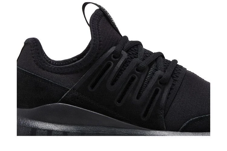 Krossovki-Adidas-Tubular-Radial-Core-Black-1