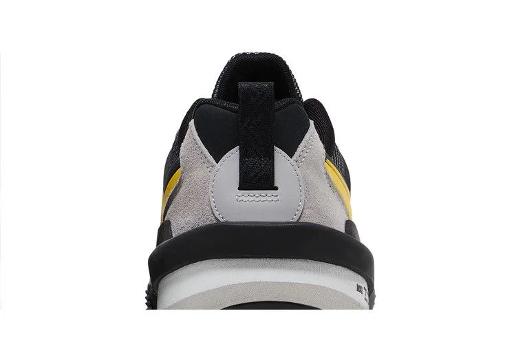 Кроссовки sacai x Nike Zegamadome 'Matte Silver Tour Yellow'