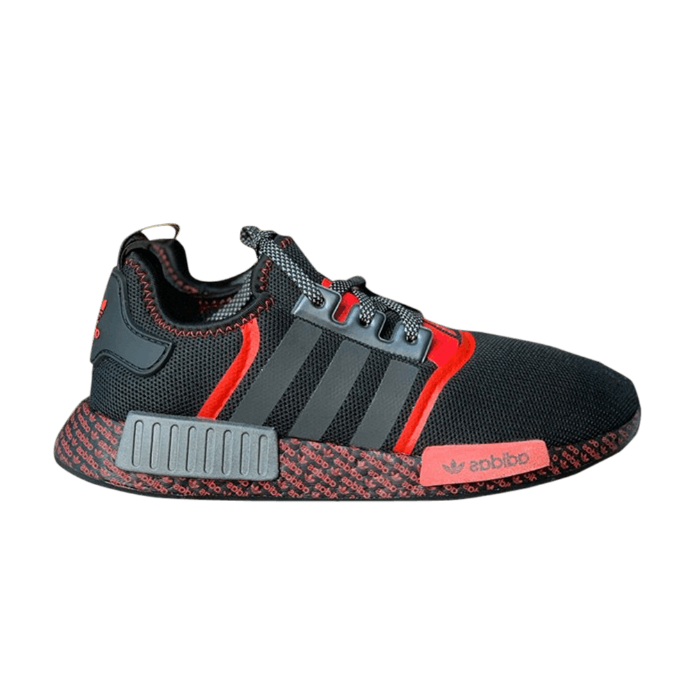 nmd_r1-boost-print-fv8516