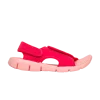 sunray-adjust-4-gs-tropical-pink-386520-608-100x100
