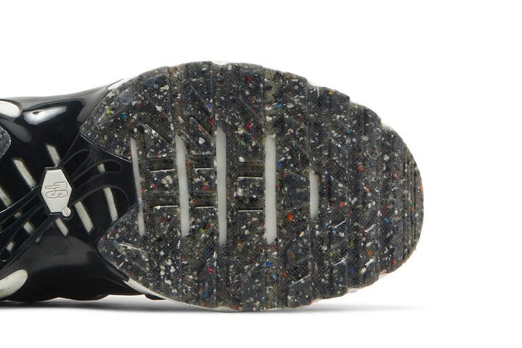 Кроссовки Nike Air Max Terrascape Plus 'Off Noir'