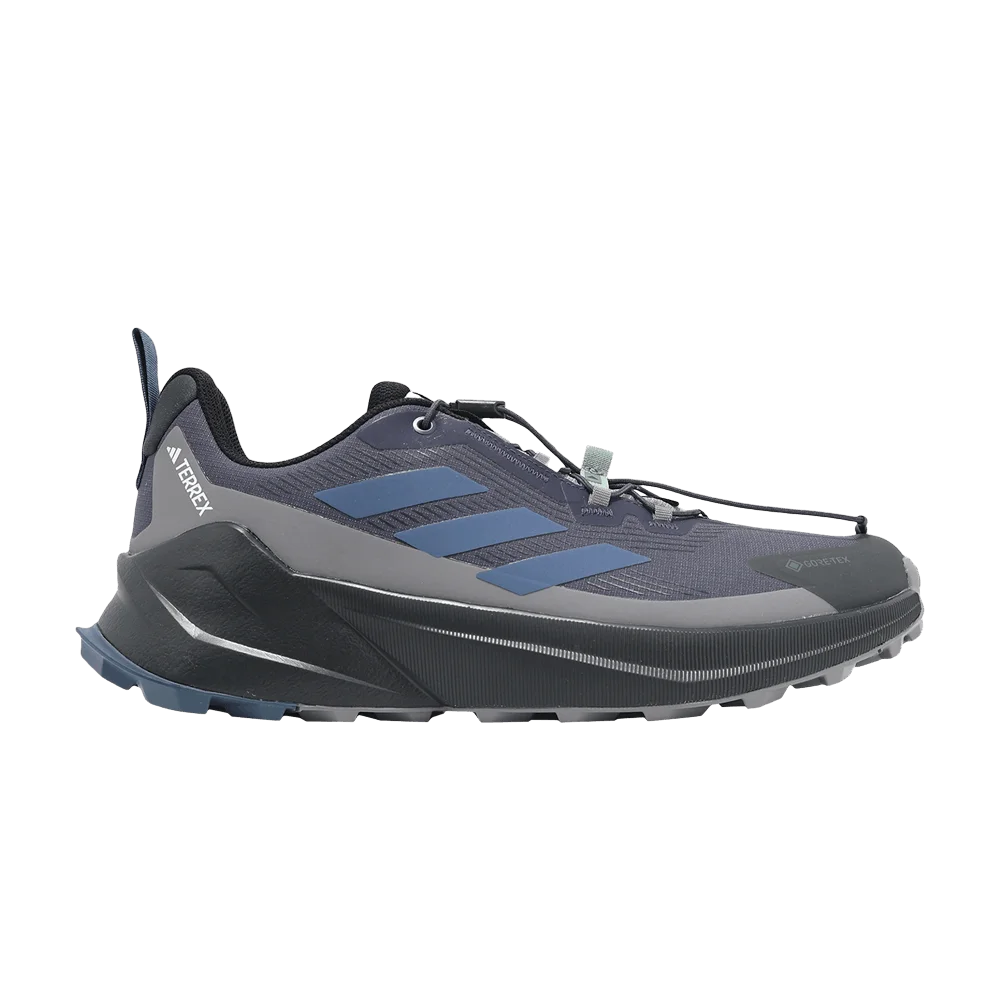 Krossovki-Adidas-Terrex-Trailmaker-2-Speed-Lace-GORE-TEX-Shadow-Navy-Wonder-Steel