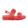 wmns-oh-yeah-slide-pop-coral-1107953-pcrl-100x100