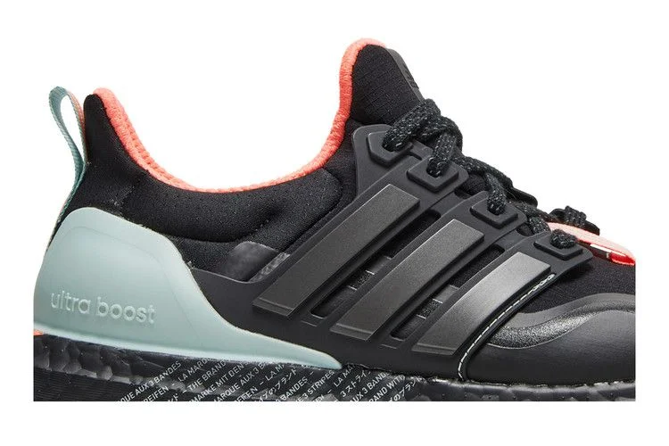 Krossovki-Adidas-UltraBoost-Guard-Green-Tint-1