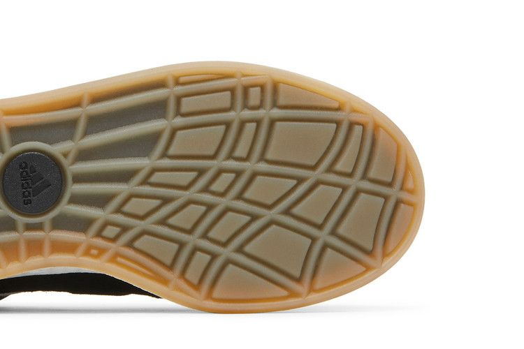 Кроссовки adidas Adimatic 'Black Crystal White'