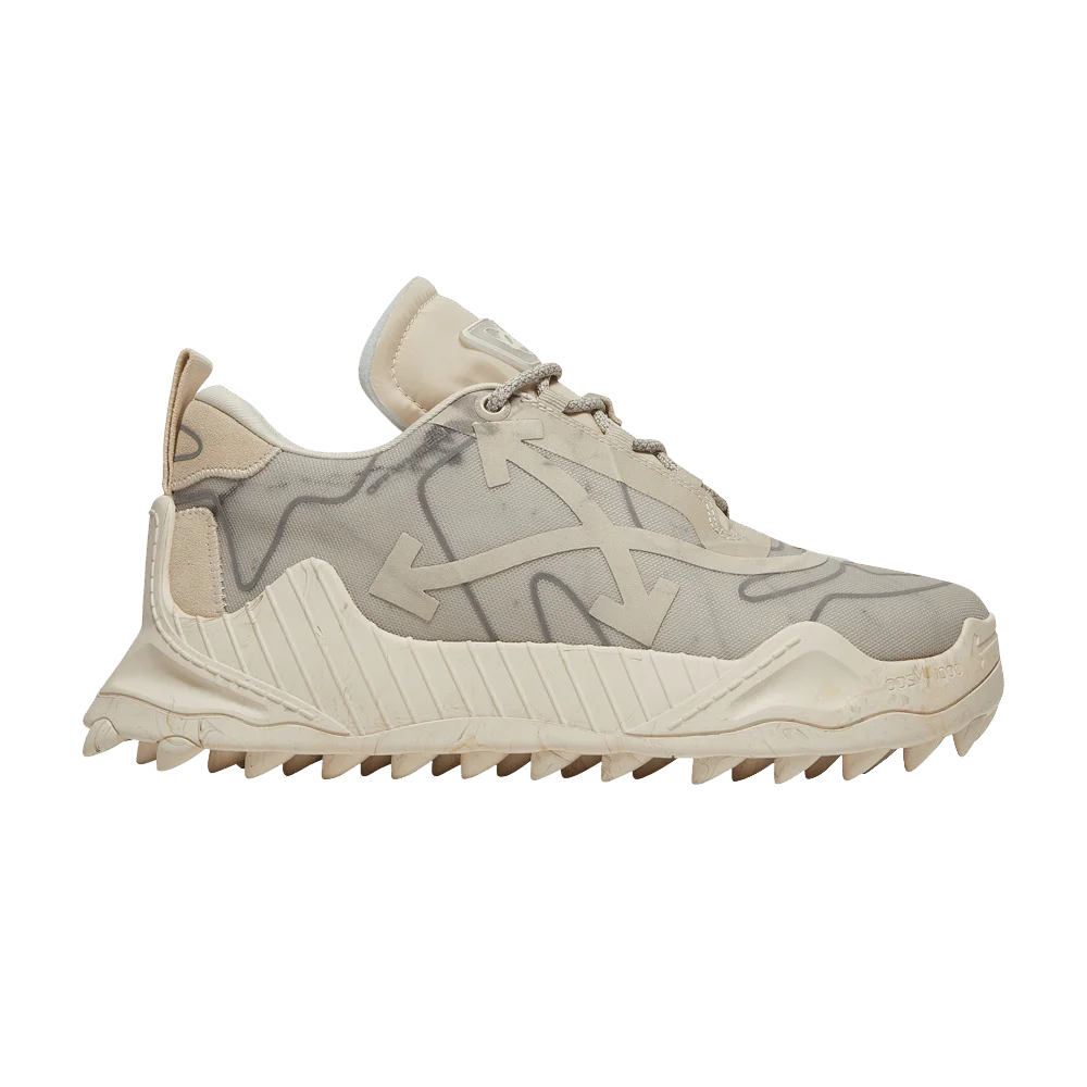 Krossovki-Off-White-ODSY-1000-Beige