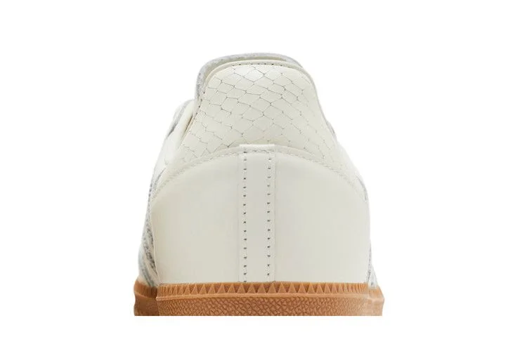 Кроссовки adidas Samba OG 'Snakeskin Pack'
