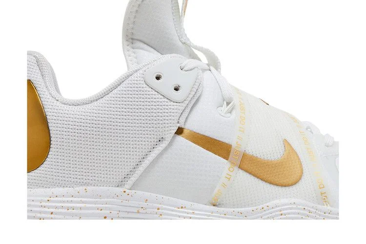 Krossovki-Nike-React-Hyperset-SE-White-Metallic-Gold-1