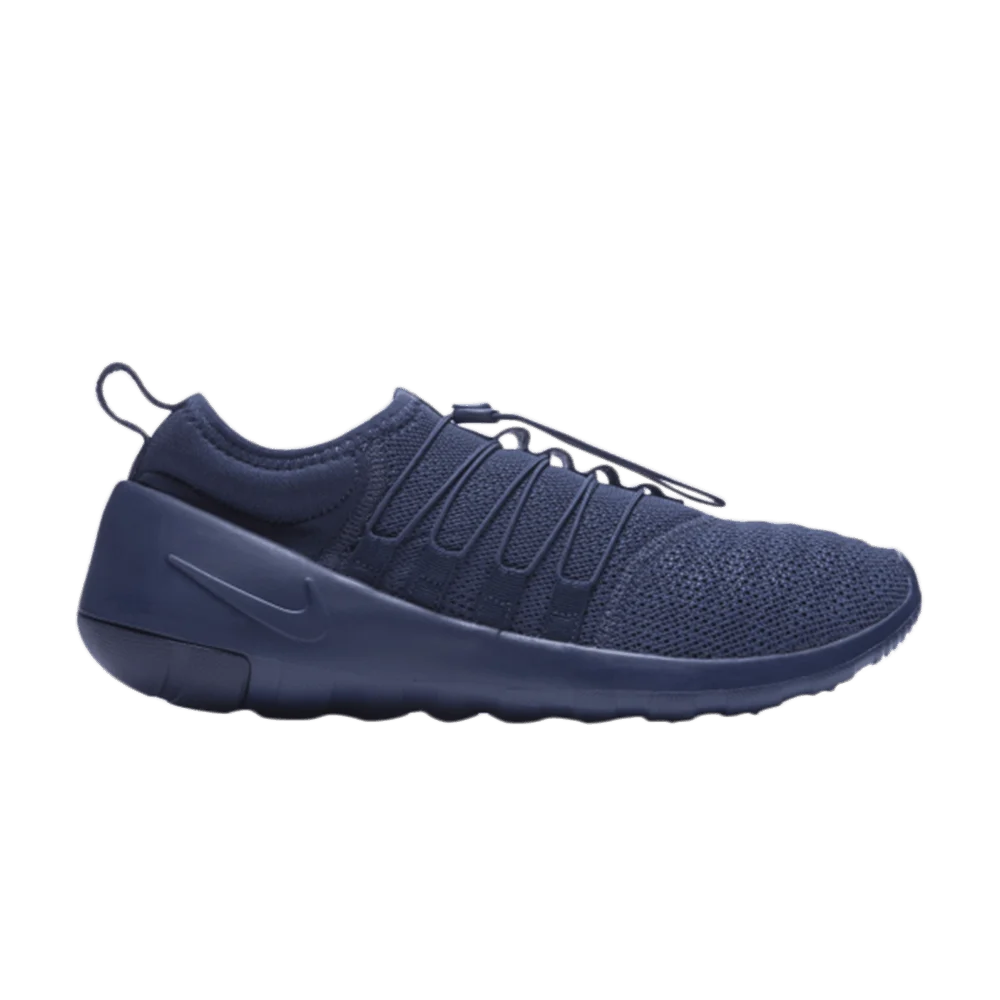 Кроссовки Nike Payaa Prm Qs