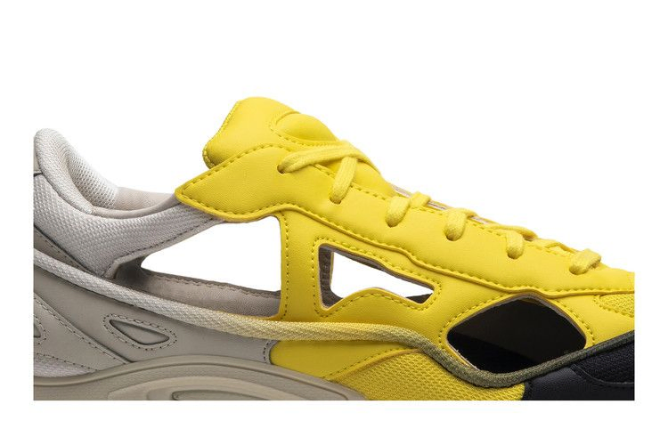 Кроссовки Raf Simons x adidas Ozweego Replicant 'Beige Yellow'