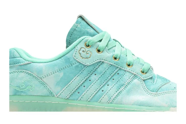 Кроссовки Adidas Rivalry Low 'Hi Res Green'