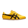 tai-chi-nm-tiger-yellow-black-1183a913-750-100x100