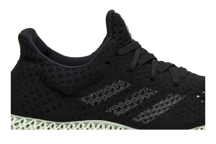 Кроссовки adidas Wmns FutureCraft 4D 'Ash Green'