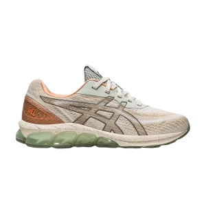 gel-quantum-180-7-light-sage-feather-grey-1201a711-020-300x300