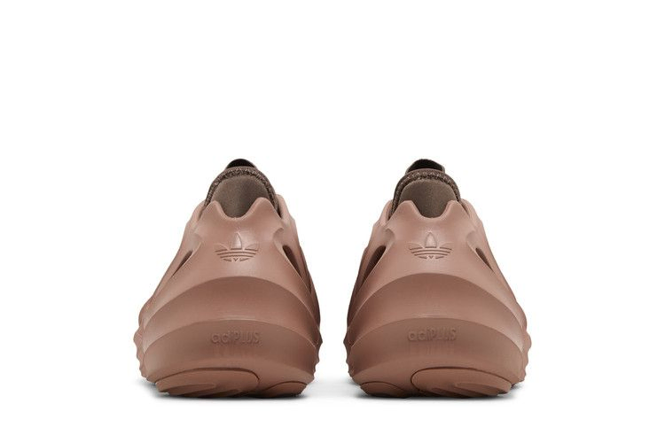 Кроссовки adidas adiFOM Q 'Clay Strata Earth Strata'