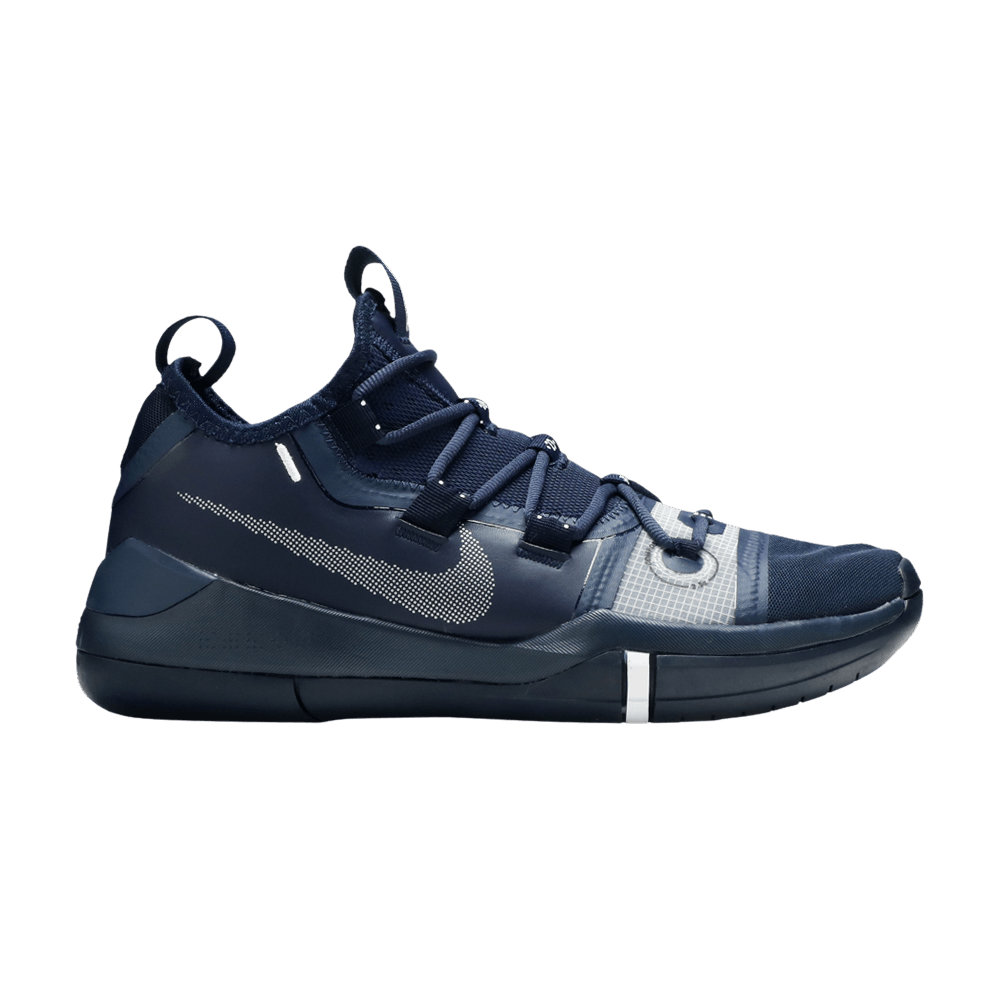 kobe-a-d-exodus-tb-navy-blue-at3874-406