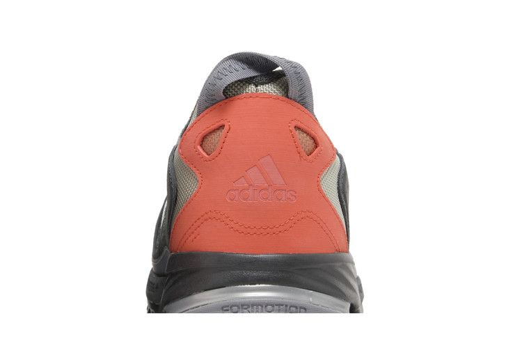 Кроссовки Adidas Superturf Adventure 'Grey True Orange'