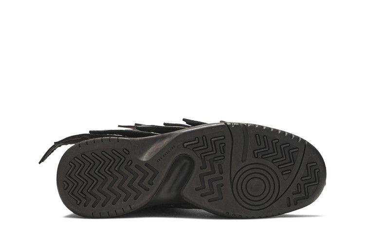 Кроссовки Adidas JS Wings 3.0 Print 'Sauvage'