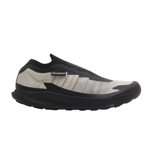 pulsar-advanced-black-pewter-l47050400-300x300